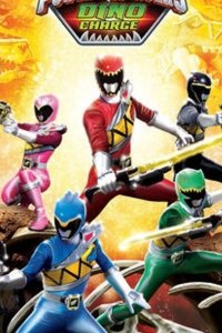 Могучие рейнджеры: Дино-заряд