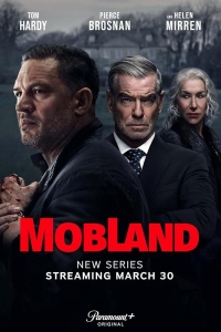 Гангстерленд